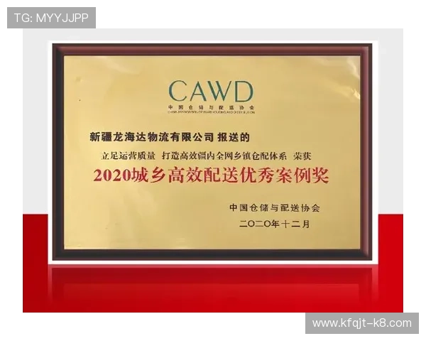 凯发集团官网首页网址官方入口导航，轻松进入官网获取最新资讯和服务
