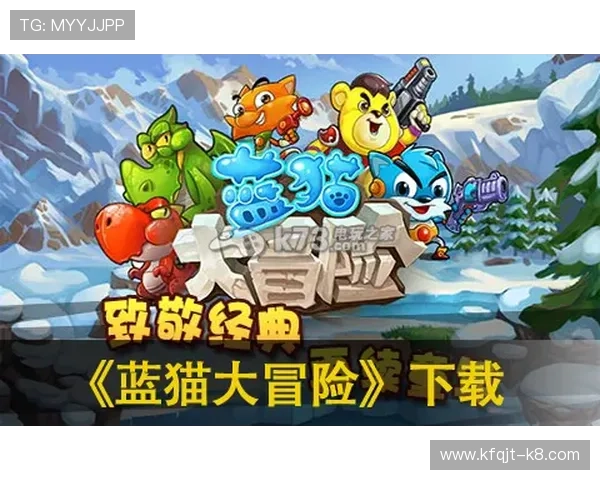 凯发注册平台安卓版下载安装官网帮助用户快速完成注册与游戏下载流程