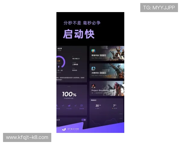 凯发电游手机端下载安装最新版的安全保障措施，放心游戏无后顾之忧